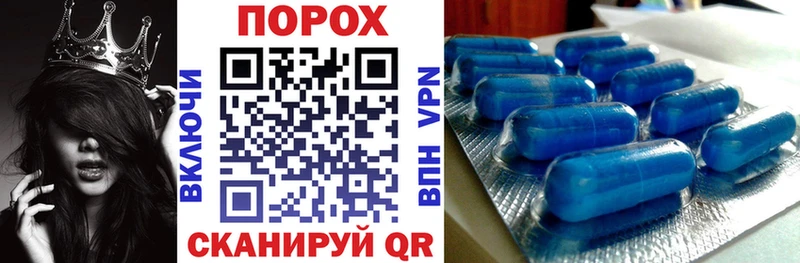 Купить закладки  Верея  Амфетамин Premium 