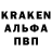 КЕТАМИН VHQ Kseniya Grynova