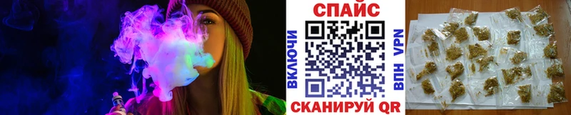 Купить  Верея  БУТИРАТ оксибутират 
