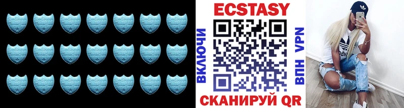 ЭКСТАЗИ Philipp Plein  Купить закладки  Верея 