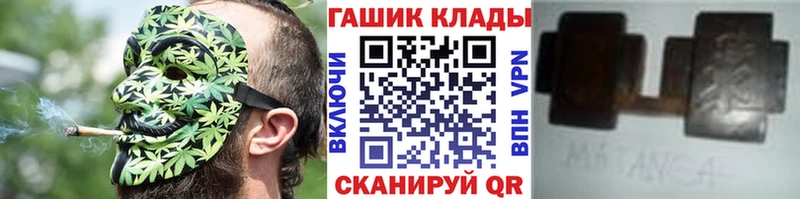 Купить закладки  Верея  ГАШИШ индика сатива 
