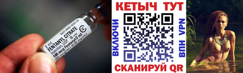 Кетамин ketamine  Купить где  Верея 