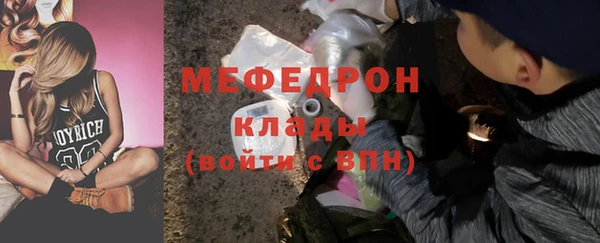 прущие крисы Кодинск