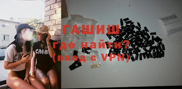 шишки Козельск
