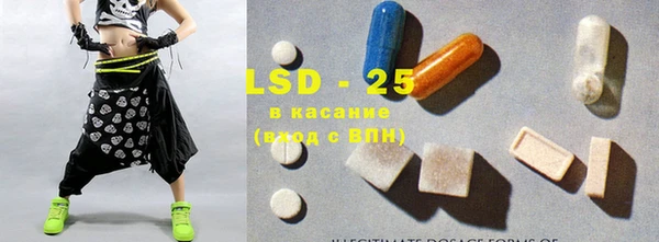 шишки Козельск