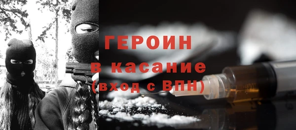 прущие крисы Кодинск