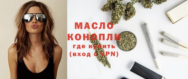 прущие крисы Кодинск