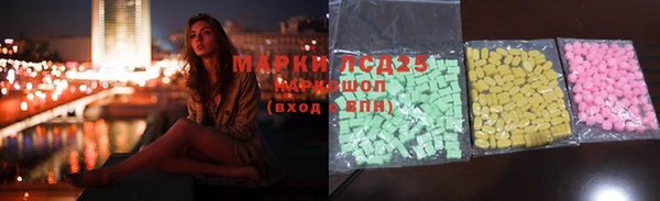 шишки Козельск