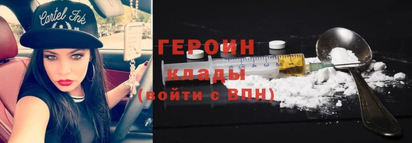 шишки Козельск