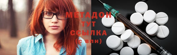 прущие крисы Кодинск