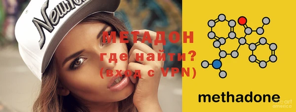 прущие крисы Кодинск