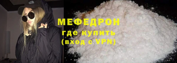 шишки Козельск