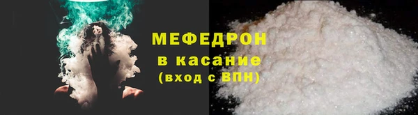 шишки Козельск