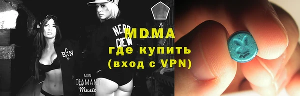 шишки Козельск