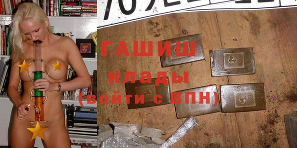 шишки Козельск
