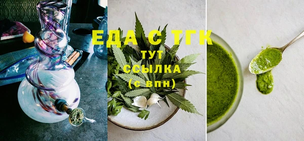 прущие крисы Кодинск
