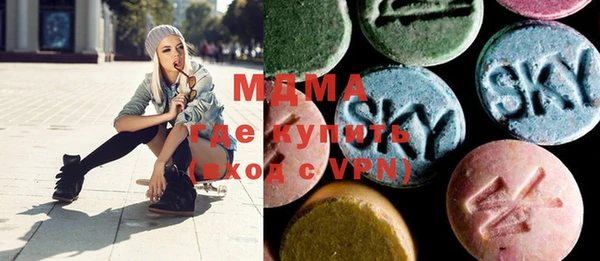 шишки Козельск