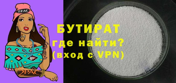 прущие крисы Кодинск
