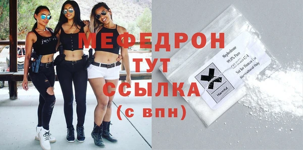 прущие крисы Кодинск