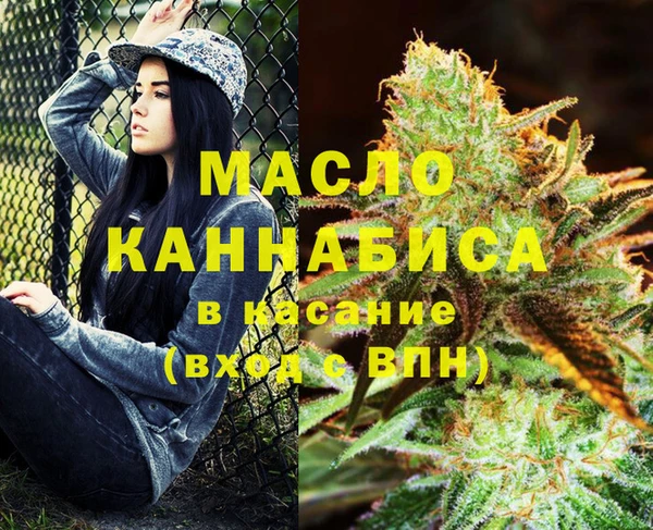 прущие крисы Кодинск