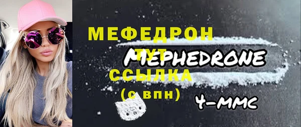прущие крисы Кодинск