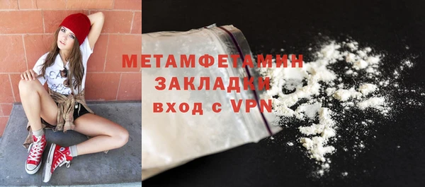 шишки Козельск