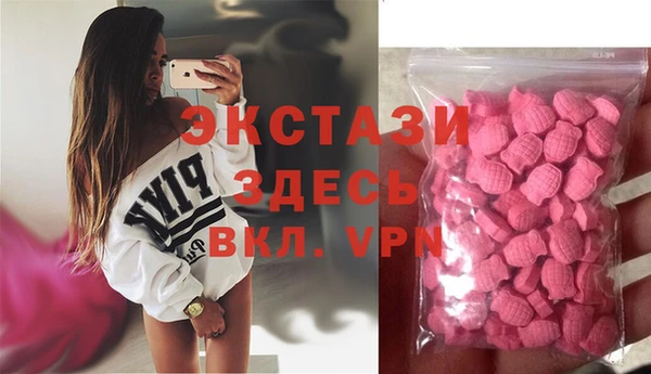 прущие крисы Кодинск