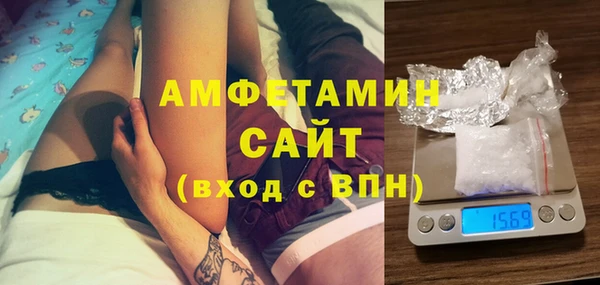 прущие крисы Кодинск