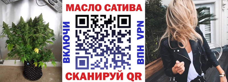 Купить закладки  Верея  Дистиллят ТГК Wax 