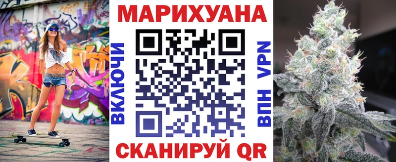 Купить закладки  Верея  Каннабис индика 